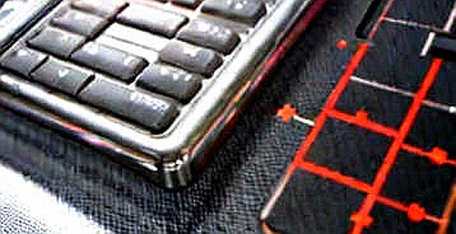 The Ledger Was Clean, But the Vision Was Fragile: Why Capital Fled SanDisk and Embraced TSMC The Ledger Was Clean, But the Vision Was Fragile: Why Capital Fled SanDisk and Embraced TSMC